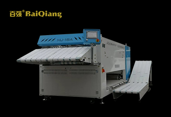 折疊機(jī)的日常保養(yǎng)和注意事項有哪些?