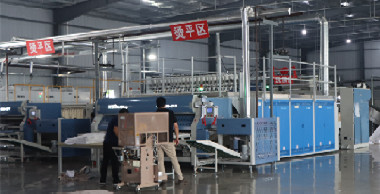 消費復蘇按下“快進鍵” 洗滌行業高速發展指日可待