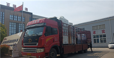 上海、浙江兩地洗滌公司訂購的洗滌設備今日發(fā)貨