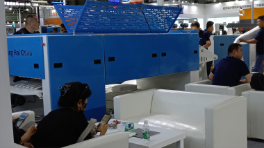 大黃山世界級休閑度假旅游目的地圓桌會議成功舉行 洗滌產(chǎn)業(yè)發(fā)展前景廣闊