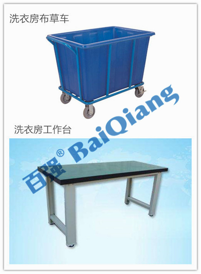 開酒店洗滌廠大概多少錢？洗滌廠日洗1000套利潤大概多少？